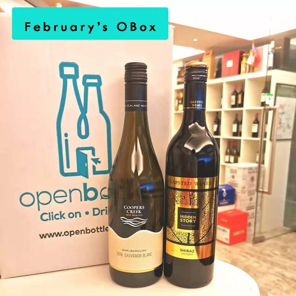 February 2022's OBox - Open Bottle