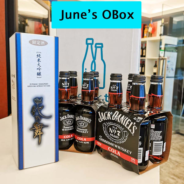 June 2022's OBox - Open Bottle