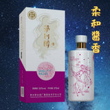 茅台醇 (射手座) - 2022 年 - Open Bottle