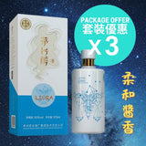 茅台醇 (天秤座) - 2023 年 - Open Bottle