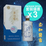 茅台醇 (水瓶座) - 2023 年 - Open Bottle