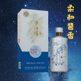 茅台醇 (水瓶座) - 2023 年 - Open Bottle
