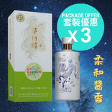 茅台醇 (摩羯座) - 2023 年 - Open Bottle