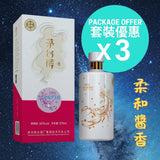 茅台醇 (天蠍座) - 2023 年 - Open Bottle