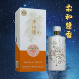 茅台醇 (巨蟹座) - 2023 年 - Open Bottle