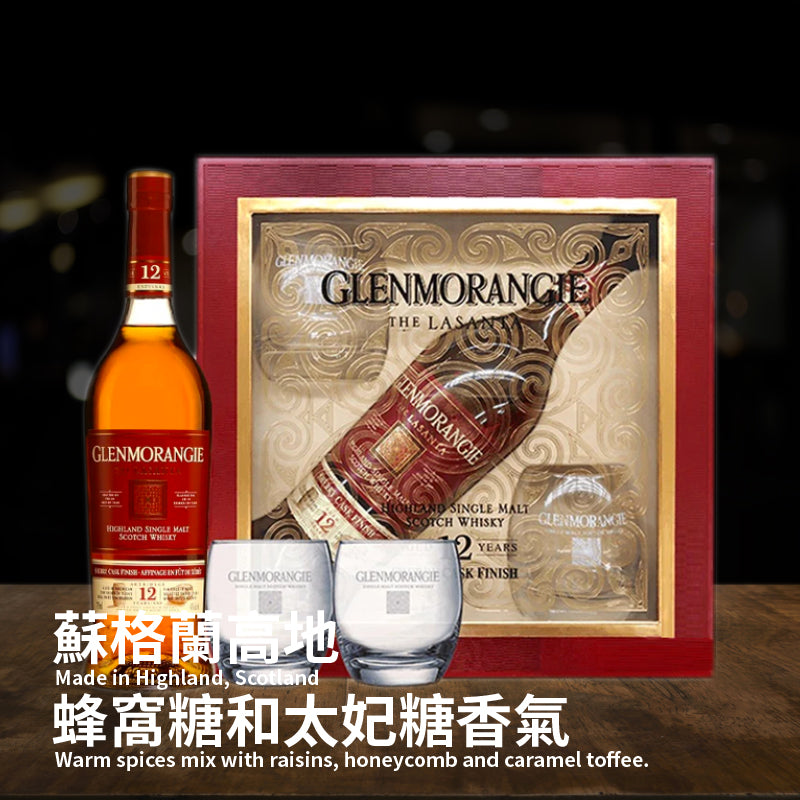 Glenmorangie Lasanta Sherry Cask Finished Single Malt Scotch Whisky 12 year  old 750ml - Stirling Fine Wines
