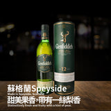 Glenfiddich 12 Years Old Single Malt Scotch Whisky