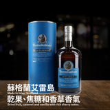 Bunnahabhain An Cladach Single Malt Scotch Whisky