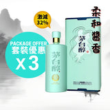茅台醇 (天青) - 2024 年