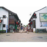 咸亨雕皇 25 年大葫蘆 - Open Bottle