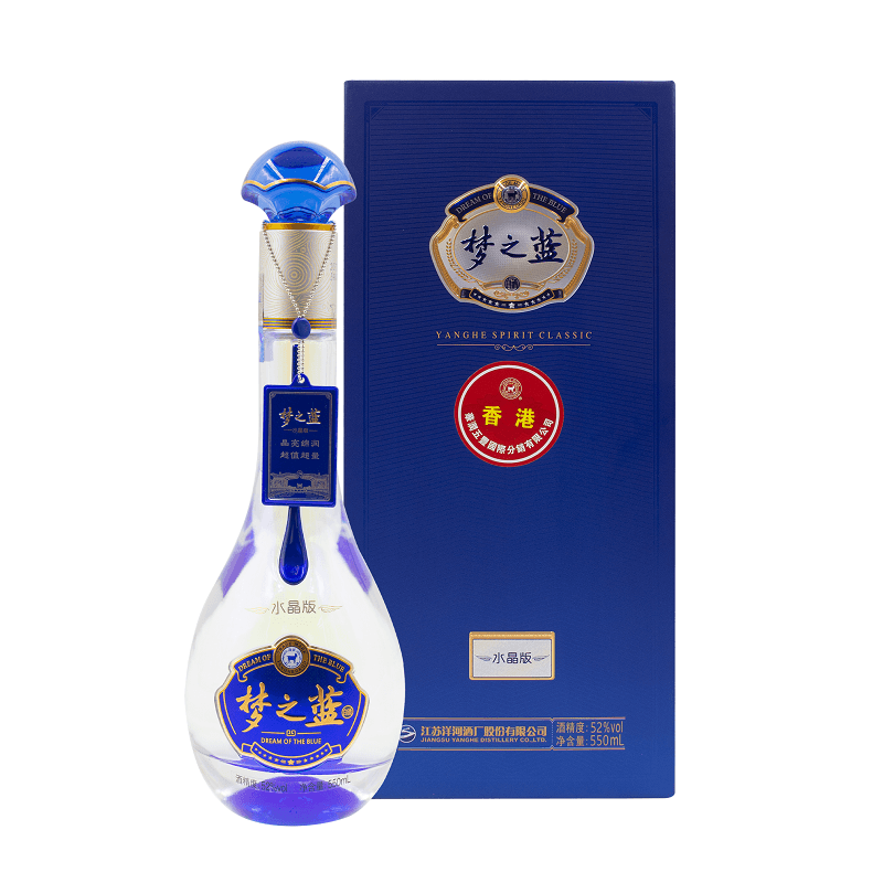 夢之藍(水晶版) 52.0% – Open Bottle 夢之藍(水晶版) 52.0% – Open Bottle