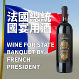 Château de Valcombe Garance 2016 - Open Bottle