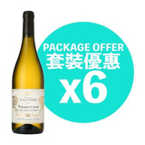 Château de Valcombe Tradition Blanc 2018 - Open Bottle