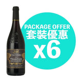 Château de Valcombe Tradition Rouge 2018 - Open Bottle