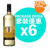 HXM Grauburgunder Trocken 2019 (6-Bottle Set) - Open Bottle