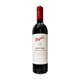 Penfolds BIN 389 Cabernet Shiraz 2016 - Open Bottle