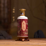 厚工坊福鹿 (紅金版) - Open Bottle