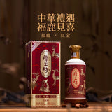 厚工坊福鹿 (紅金版) - Open Bottle