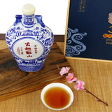 古越龍山千福三十年紹興花雕酒 (禮盒裝) - Open Bottle