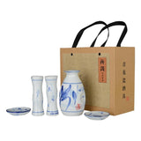 汾酒青花瓷酒具套裝 - Open Bottle