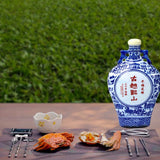 古越龍山千福三十年紹興花雕酒 (禮盒裝) - Open Bottle