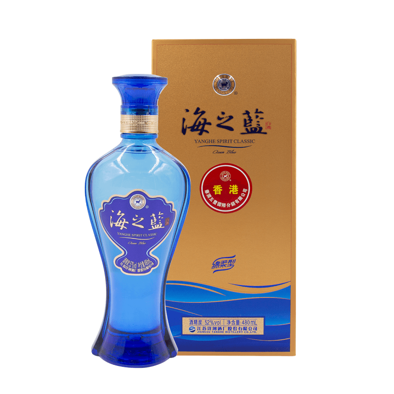 中国酒 白酒 海之藍 未開封 480ml - その他