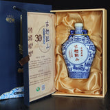 古越龍山千福三十年紹興花雕酒 (禮盒裝) - Open Bottle