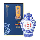 古越龍山千福三十年紹興花雕酒 (禮盒裝) - Open Bottle