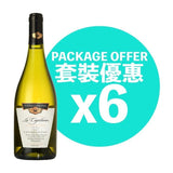 Viña La Rosa La Capitana Chardonnay Barrel Reserve 2018 - Open Bottle