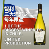 Viña La Rosa La Capitana Chardonnay Barrel Reserve 2018 - Open Bottle