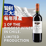 Viña La Rosa La Palma Cabernet-Merlot 2018 - Open Bottle