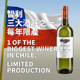 Viña La Rosa La Palma Sauvignon Blanc 2016 - Open Bottle