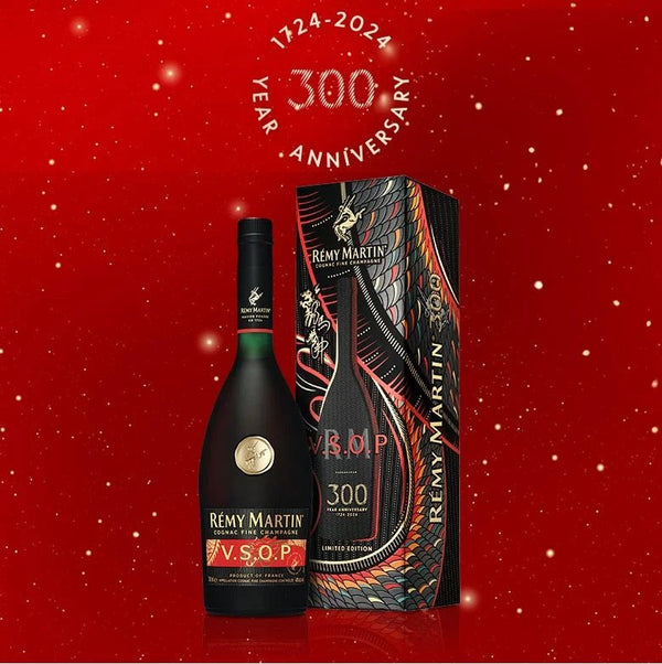 人頭馬 VSOP 干邑 [300 週年限量版] Rémy Martin VSOP [300th Anniversary Limited Edition] - Open Bottle