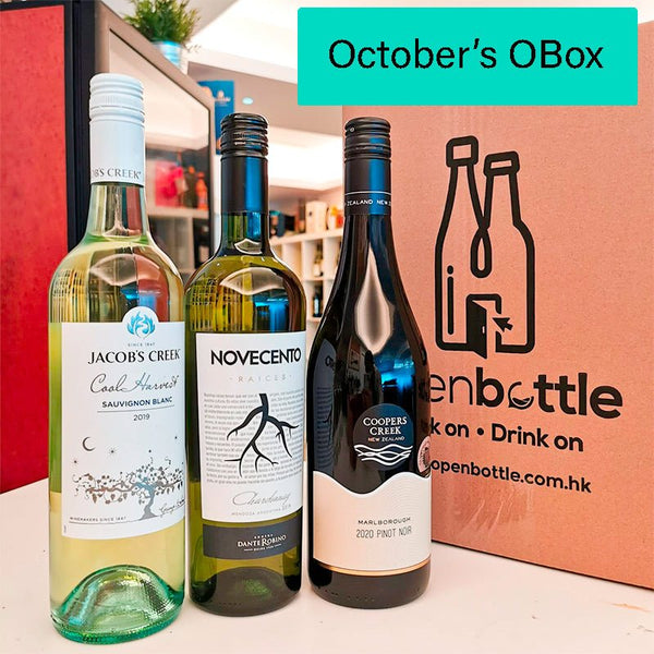 October 2022's OBox - Open Bottle