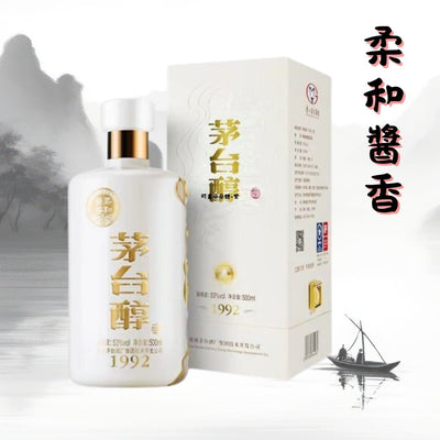 茅台醇 1992 - 2024 年