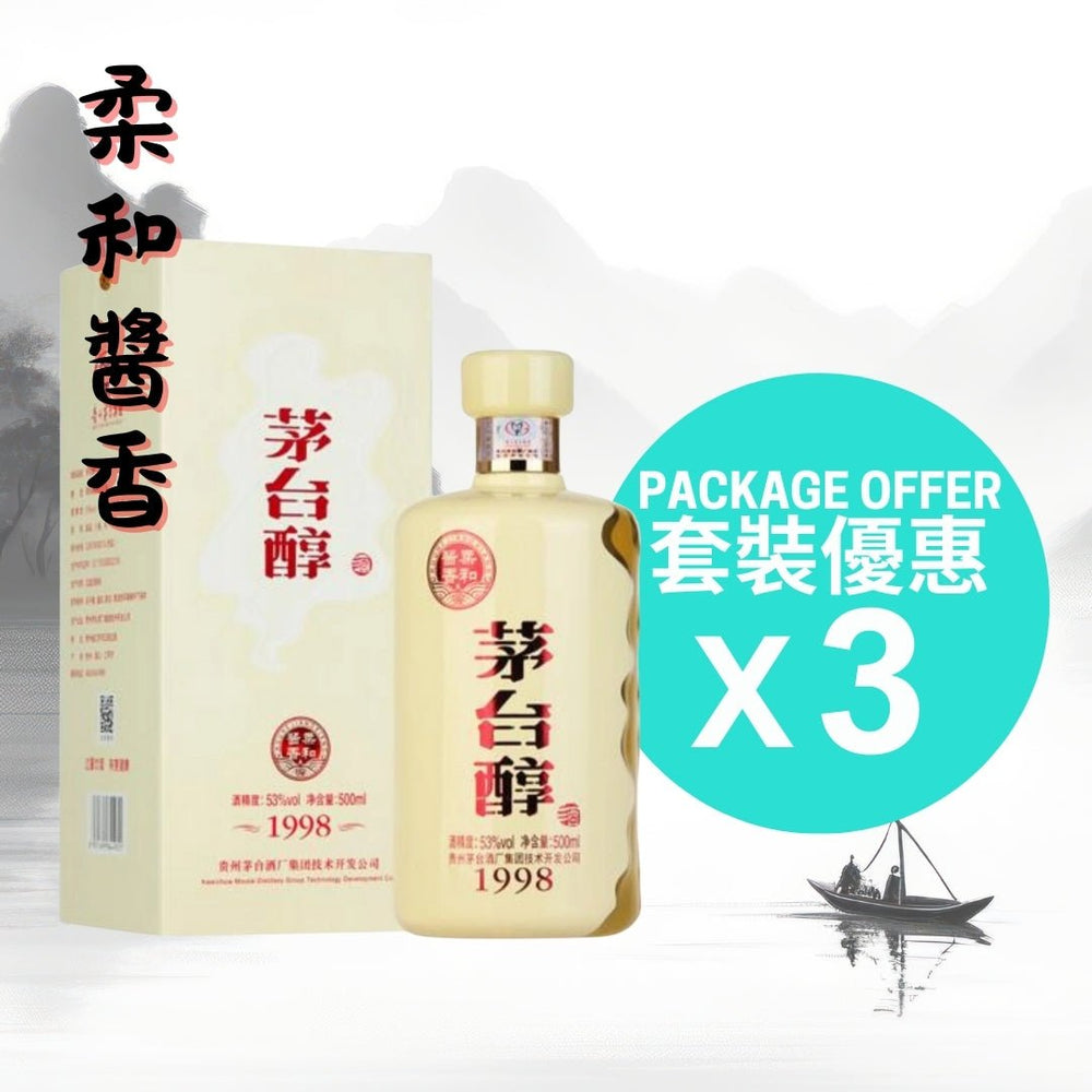 茅台醇1998 - 2023 年– Open Bottle