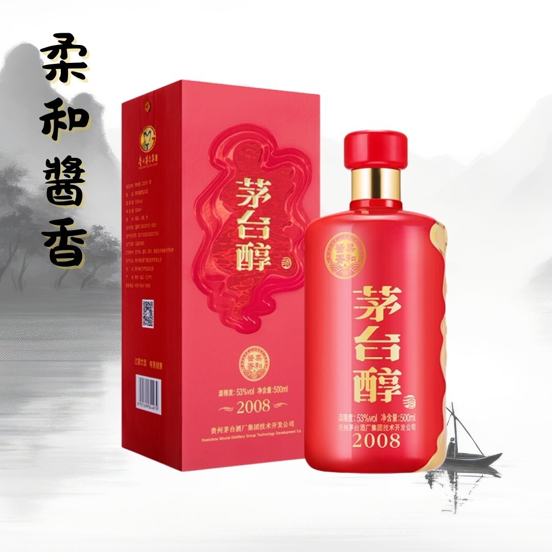 茅台醇 2008 - 2024 年