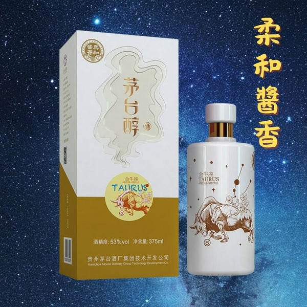 茅台醇 (金牛座) - 2022 年 - Open Bottle