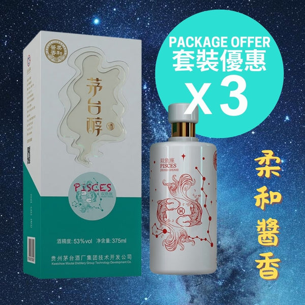 茅台醇 (雙魚座) - 2022 年 - Open Bottle