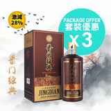 醬門經典 (匠心) - 2023 年 - Open Bottle