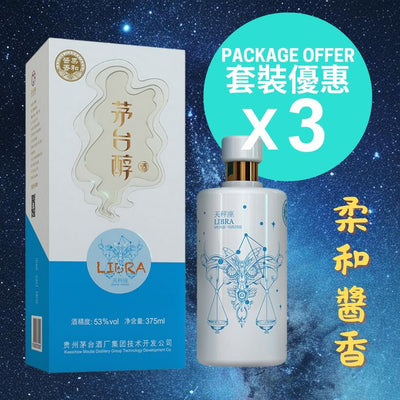 茅台醇 (天秤座) - 2023 年