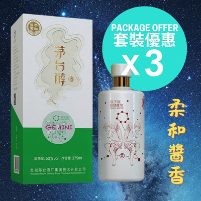 茅台醇 (雙子座) - 2023 年