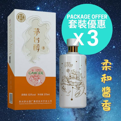 茅台醇 (巨蟹座) - 2023 年