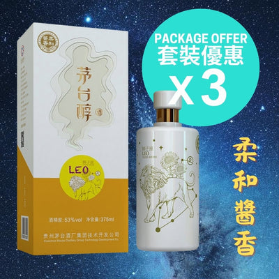 茅台醇 (獅子座) - 2023 年