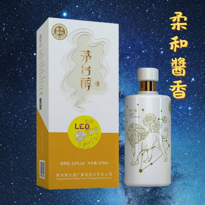 茅台醇 (獅子座) - 2023 年