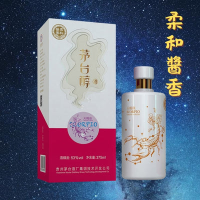 茅台醇 (天蠍座) - 2023 年