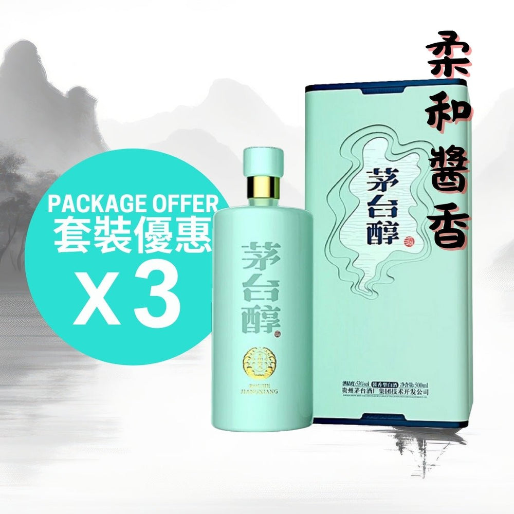 茅台醇(天青) - 2024 年– Open Bottle