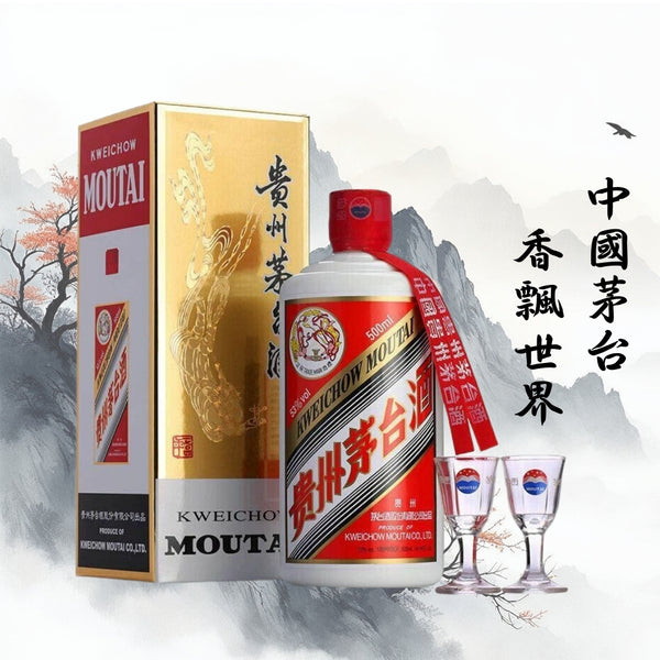 貴州茅台酒 (飛天) - 2024 年