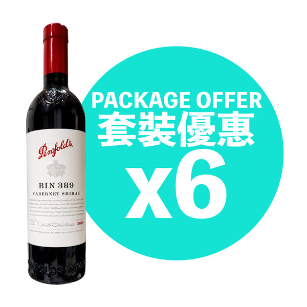 Penfolds BIN 389 Cabernet Shiraz 2016