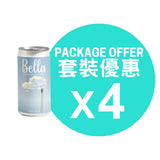 Bella Sparkling White Wine - Niagara